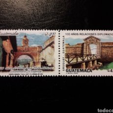Sellos: GUATEMALA. YVERT 578/9. SERIE COMPLETA NUEVA SIN CHARNELA. RELACIONES CON URUGUAY. PUENTE