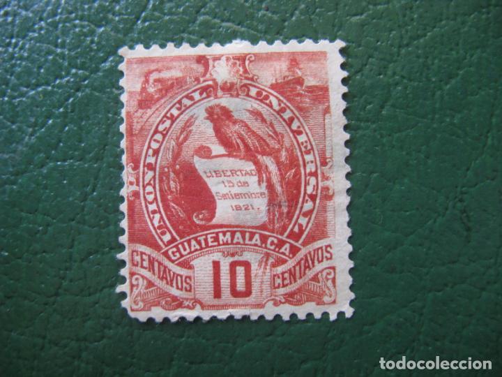 Sellos: Guatemala, 1887 Yvert 49 - Foto 1