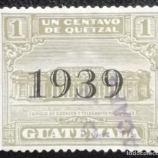 Sellos: 1939. GUATEMALA. 298-D. NUEVA CENTRAL CORREOS. SELLO 1927 CON SOBREIMPRESIÓN. SERIE COMPLETA. USADO.. Lote 189431036