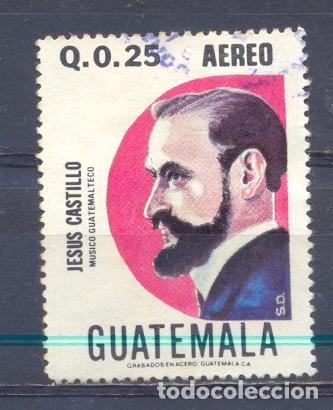 Sellos: guatemala, 1981 - Foto 1
