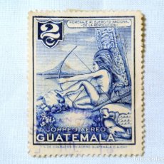 Sellos: SELLO POSTAL GUATEMALA 1954 2 CTS HOMENAJE AL EJERCITO NACIONAL DE LA REVOLUCION INDIO CON ARCO. Lote 225584978