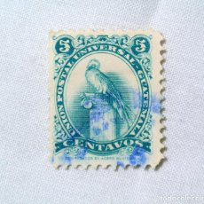 Sellos: SELLO POSTAL GUATEMALA 1960 ,5 C ,AVES ,PAJARO ,FAUNA ,QUETZAL GUATEMALTECO PHAROMACHRUS. Lote 225587978
