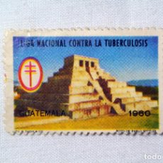 Sellos: SELLO POSTAL GUATEMALA 1960 ,PRO LIGA NACIONAL CONTRA LA TUBERCULOSIS, USADO. Lote 226031040