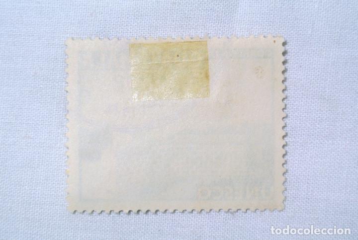 Sellos: Sello postal GUATEMALA 1960 , 6 centavos, Edificio de UNESCO y torre Eiffel de Par&iacute;s - Foto 2