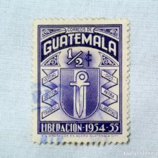 Sellos: SELLO POSTAL GUATEMALA 1956 ,1/2 C ,ESPADA ,CONMEMORATIVO INVASION 1954 ,CONMEMORATIVO. Lote 226037032