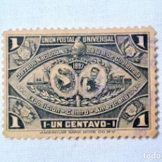 Sellos: SELLO POSTAL GUATEMALA 1897, 1 CENTAVO, EXPOSICION CENTRO AMERICANA. Lote 226043715
