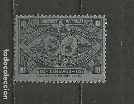Sellos: GUATEMALA YVERT NUM. 65 USADO - Foto 1