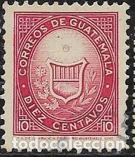 Sellos: GUATEMALA YVERT 399 - Foto 1