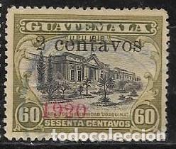 Sellos: GUATEMALA YVERT 168 - Foto 1