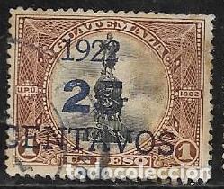 Sellos: GUATEMALA YVERT 193 - Foto 1
