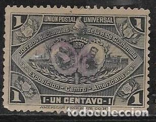 Sellos: GUATEMALA YVERT 62 - Foto 1