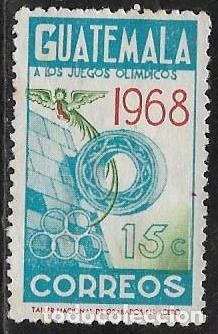 Sellos: GUATEMALA YVERT 414 - Foto 1