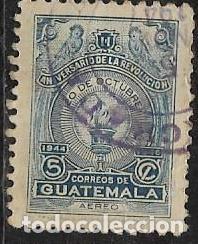 Sellos: GUATEMALA A&Eacute;REO YVERT 152 - Foto 1