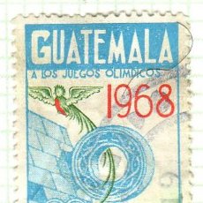 Sellos: AMÉRICA. GUATEMALA. JUEGOS OLÍMPICOS 1968. YT 414. USADOS CON CHARNELA. Lote 273393918