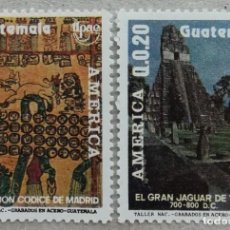 Sellos: 1989. GUATEMALA. A829 / A830. MANUSCRITO CÓDICE DE MADRID, GRAN JAGUAR TIKAL. SERIE COMPLETA. NUEVO.. Lote 274566563