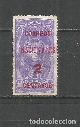 Sellos: GUATEMALA YVERT NUM. 95 USADO - Foto 1
