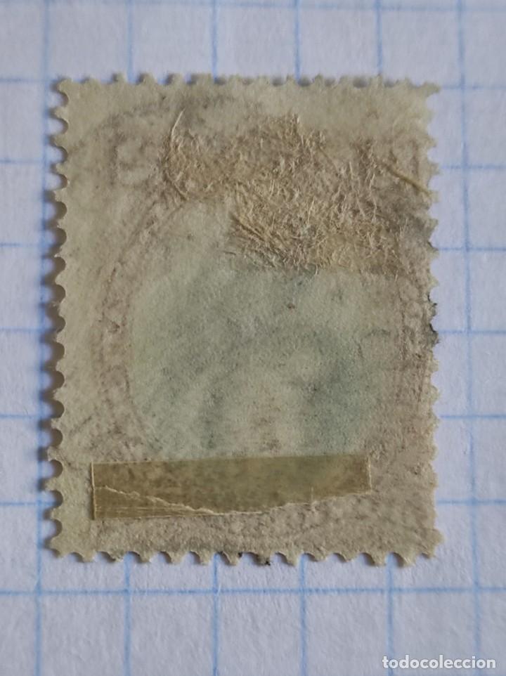 Sellos: 1881 Guatemala - Foto 2