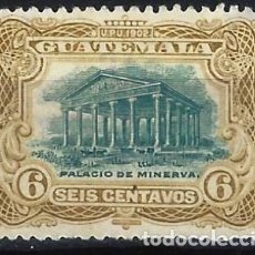 Sellos: GUATEMALA 1902 - SÍMBOLOS NACIONALES, TEMPLO DE MINERVA - MSG. Lote 309209398