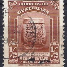 Sellos: GUATEMALA 1942-45 - SÍMBOLOS NACIONALES, JARRÓN DE GUASTATOYA - USADO. Lote 309209508
