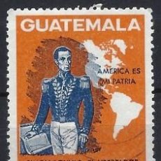 Sellos: GUATEMALA 1974 - SIMÓN BOLÍVAR, AÉREO - USADO. Lote 309210113