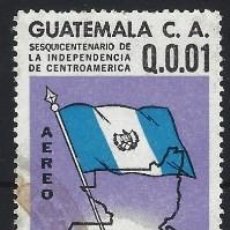 Sellos: GUATEMALA 1971 - 150º ANIV. DE LA INDEPENDENCIA CENTROMERICANA, AÉREO - USADO. Lote 310510528