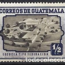 Sellos: GUATEMALA 1951 - DESARROLLO DE LAS ESCUELAS - USADO. Lote 310510868