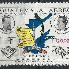 Sellos: GUATEMALA 1971 - CENTENARIO DE LAS REFORMAS LIBERALES, AÉREO - USADO. Lote 310510928
