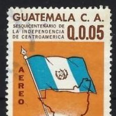 Sellos: GUATEMALA 1971 - 150º ANIV. DE LA INDEPENDENCIA CENTROMERICANA, AÉREO - USADO. Lote 310510948