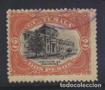 Sellos: S-6883- GUATEMALA - Foto 1