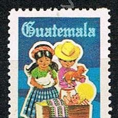 Sellos: GUATEMALA IVERT Nº 629, TRAJES TÍPICOS DE SOLOLA, NUEVO ***. Lote 356454910