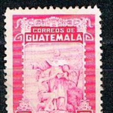 Sellos: GUATEMALA IVERT Nº 338, DESCUBRIMIENTO DE AMÉRICA, FRAY BARTOLOMÉ DE LAS CASAS, USADO. Lote 356460805