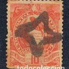Sellos: GUATEMALA IIVERT Nº 49 (AÑO 1891), EL AVE QUETZAL, EMBLEMA NACIONAL, USADO. Lote 356462450
