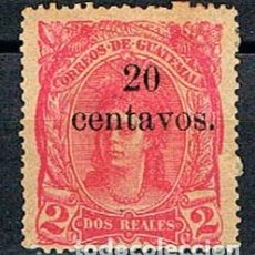 Sellos: GUATEMALA IVERT Nº 17 (AÑO 1881), INDÍGENA, SOBRECARGADO NUEVO VALOR, NUEVO CON CHARNELA. Lote 356464135