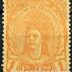 Sellos: GUATEMALA IVERT Nº 14 (AÑO 1879), INDÍGENA, SOBRECARGADO NUEVO VALOR, NUEVO CON SEÑAL DE CHARNELA. Lote 356465085