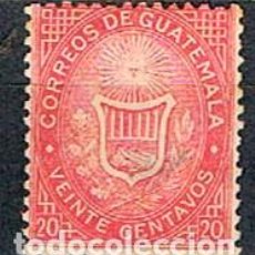 Sellos: GUATEMALA IVERT Nº 4 (AÑO 1871), ESCUDO NACIONAL, NUEVO CON SEÑAL DE CHARNELA. Lote 356465925