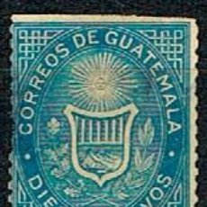 Sellos: GUATEMALA IVERT Nº 3 (AÑO 1871), ESCUDO NACIONAL, NUEVO SIN GOMA. Lote 356466430