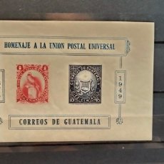 Sellos: GUATEMALA SELLOS UNION POSTAL HB 7 AÑO 1951 CALIDAD SELLOS NUEVOS */SOMBRAS. Lote 375266004