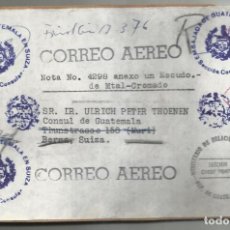 Sellos: CORREO AEREO 1976 EMBAJADA GUATEMALA EN BERNA SUIZA. Lote 375898864