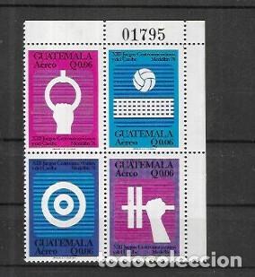 Sellos: GUATEMALA N&ordm; 646 AL 650 (**) - Foto 1