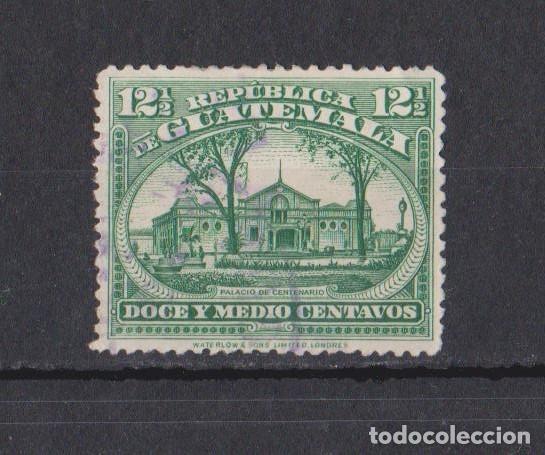 Sellos: GUATEMALA 1926 Parque Aurora - Foto 1