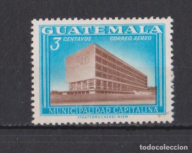 Sellos: GUATEMALA 1964 EDIFICIOS MUNICIPALES - Foto 1