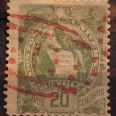 Sellos: GUATEMALA 1886. NATIONAL EMBLEM. USED.. Lote 401622794