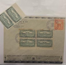 Sellos: O) 1944 GUATEMALA,  AIRMAIL,  MIT LUFTPOST PAR AVION, ARCH OF COMMUNICATIONS BUILDING,  NATIONAL PAL. Lote 401718194