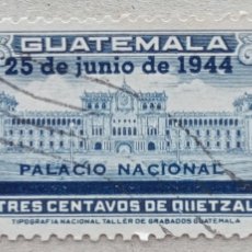 Sellos: 1944. GUATEMALA. 322. PALACIO NACIONAL, SEDE DEL GOBIERNO. SOBREIMPRESIONADO. SERIE COMPLETA. USADO.
