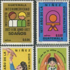 Sellos: 703344 MNH GUATEMALA 1978 AÑO DEL INFANTE GUATEMALTECO