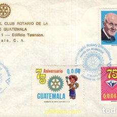 Sellos: 705229 MNH GUATEMALA 1980 75 ANIVERSARIO DEL ROTARY INTERNATIONAL