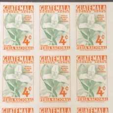 Sellos: O) 1953 GUATEMALA, SCT C189 4C, BLOCK IMPERFORATED, WHITE NUN, NATIONAL FLOWER NATIONAL,  WRIGHT BAN