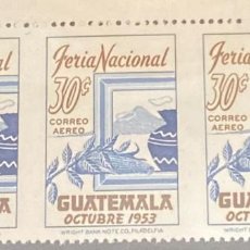 Sellos: O) 1953 GUATEMALA, IMPERFORATED, SYMBOLS OF AGRICULTURE,  SCT C193  30C, WRIGHT BANK NOTE, NATIONAL
