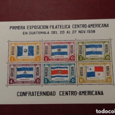 Sellos: GUATEMALA HOJA BLOQUE Nº 2 DE LA PRIMERA EXPOSICION CENTRO AMERICANA NUEVO