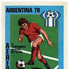 Sellos: 723827 HINGED GUATEMALA 1978 COPA DEL MUNDO DE FUTBOL. ARGENTINA-78